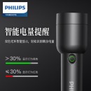 飞利浦（PHILIPS）手电筒强光手电多功能家用便携小型户外骑行停照明应急灯SFL1236