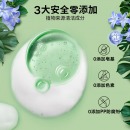 力士（LUX）植萃精油香氛沐浴露 蓝风铃香与烟酰胺 550g 晶透亮肤 持久留香